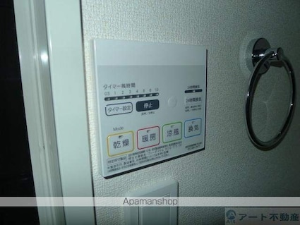 愛媛県松山市桑原５丁目[1LDK/45.19m2]の内装8