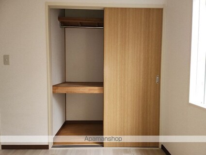フレグランス平山Ａ[2K/43m2]の収納