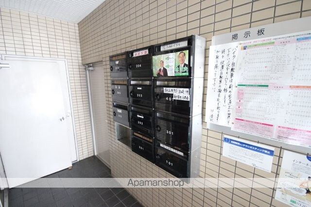 広島県広島市中区南竹屋町[1R/24.3m2]の共用部2