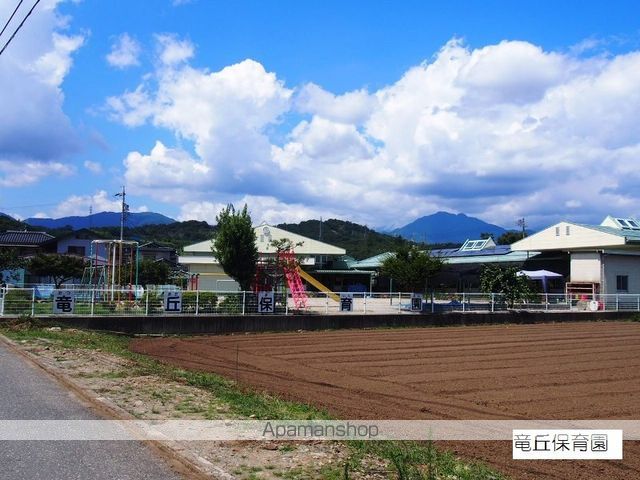 エグズィベランスの周辺写真