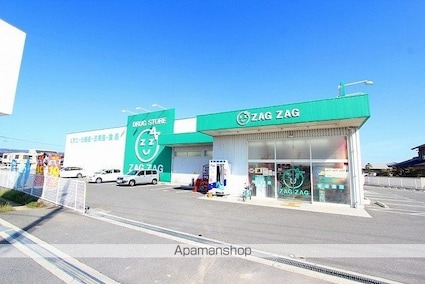 カームネスト１４　Ａ・Ｂ・Ｃ棟[2LDK/48m2]の周辺3