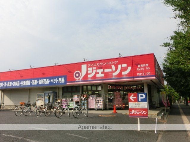 レオパレスセピアコートの周辺写真