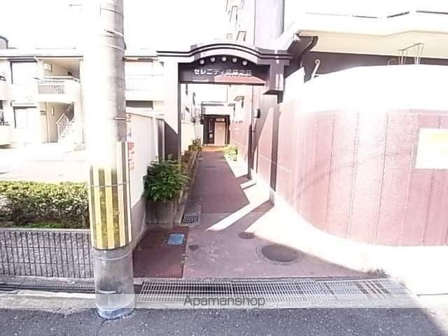 セレニティ武庫之荘の玄関写真
