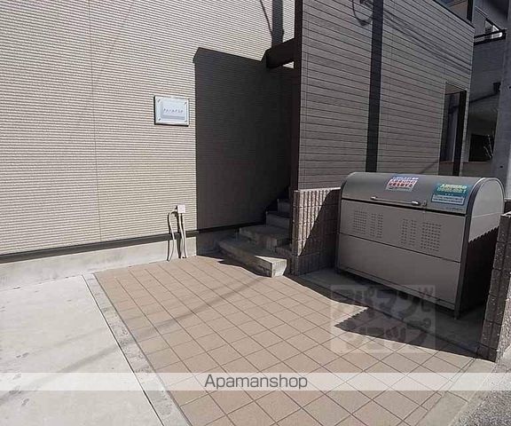 レオパレスクレールアミラの玄関写真