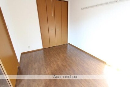 カメリーヒルズ[2DK/48.79m2]のその他部屋・スペース