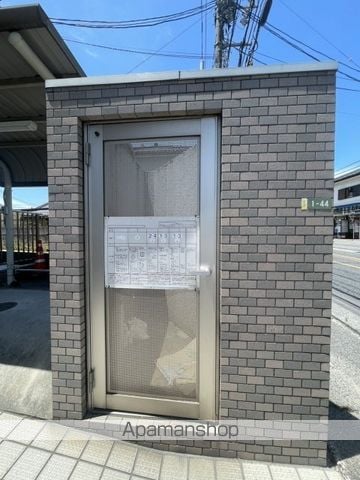 大和トラスト191ビルのその他写真
