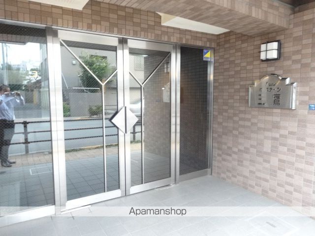 日神パレステージ三鷹の玄関写真