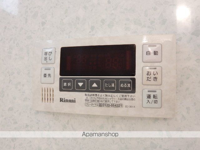 山陽本線 北長瀬駅 徒歩16分 2階建 築22年の内装写真