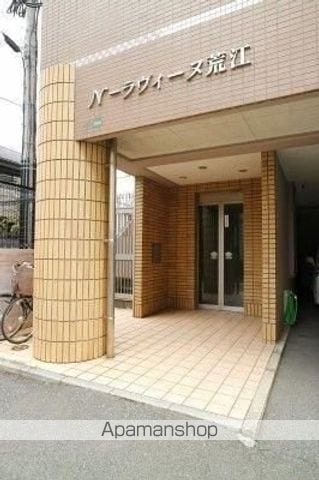 Nラヴィーヌ荒江の玄関写真