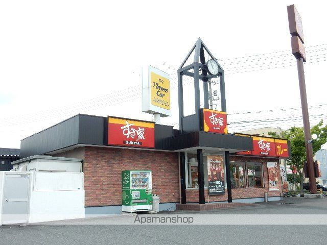 井上コーポA棟の周辺写真