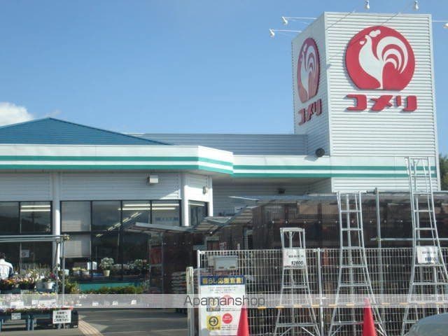 WITHの周辺写真