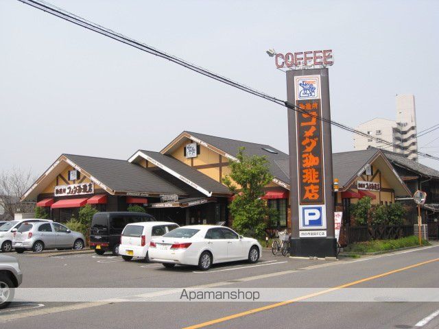 ガーデンプラザファミール富田の周辺写真