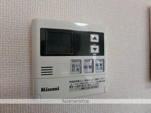 ララ守山の内装写真