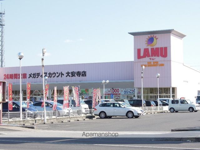 ニューハイツ1993 A棟の周辺写真