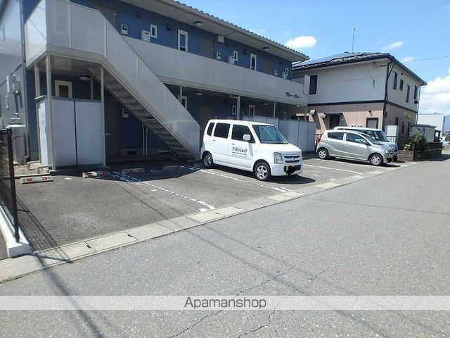 ブルーバトーのその他写真
