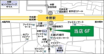 リーラ中野[1LDK/42.16m2]の周辺1