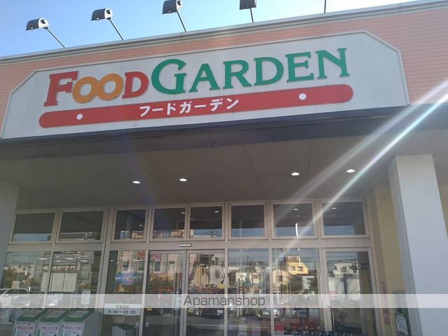 ラヴィーヌの周辺写真