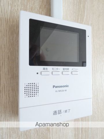 城北タテピアの内装写真