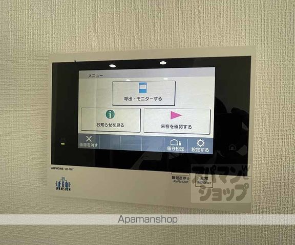 リーガル京都御所西Vの内装写真