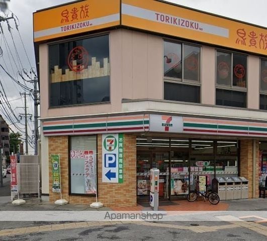 レオパレス御器所24の周辺写真
