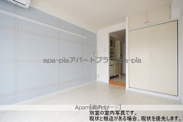 ライフシティの内装写真