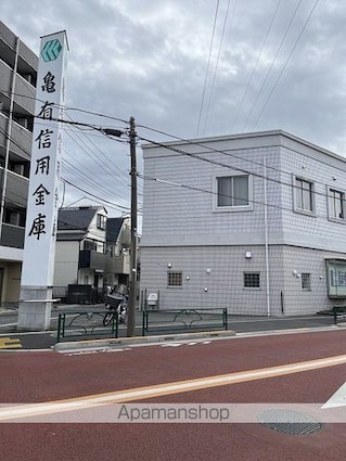 東京都葛飾区高砂７丁目[1K/20.7m2]の周辺4