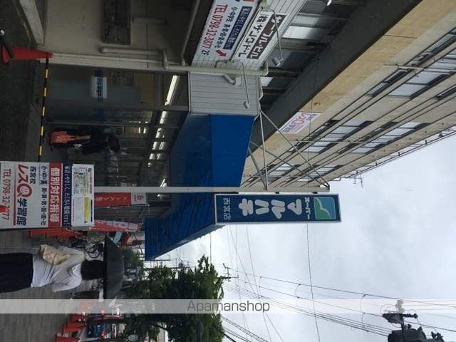 ベルエアー江上の周辺写真