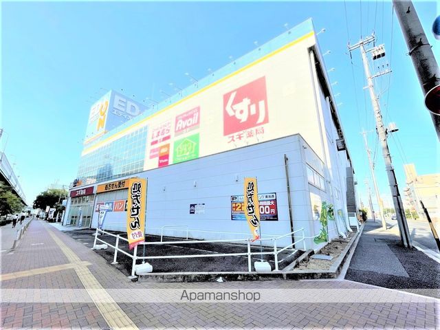 ハーモニーテラス六番町の周辺写真