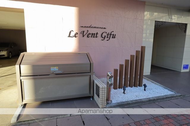 レベント岐阜のその他写真