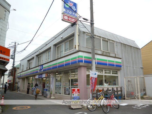 プラザ武蔵岡の周辺写真