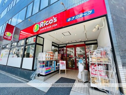 Ｂｒｉｌｌｉａ　ｉｓｔ　銀座東[1R/22.3m2]の周辺6