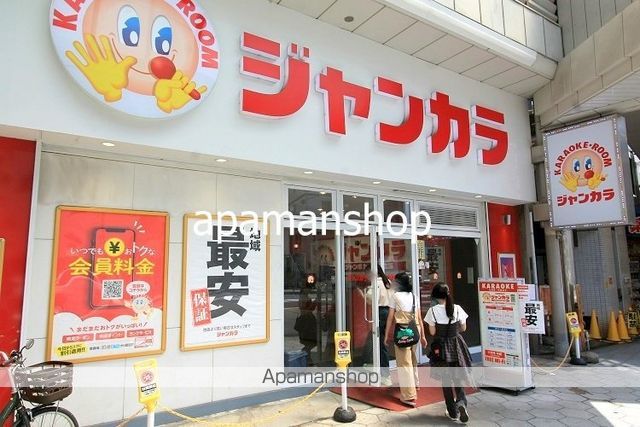 VILLASERENO玉造本町の周辺写真