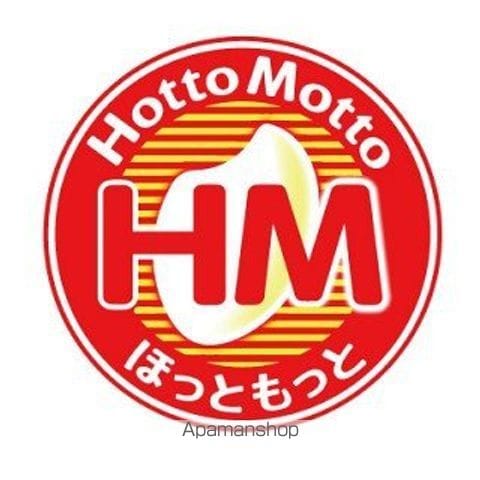 ディアハイツ江陽の周辺写真