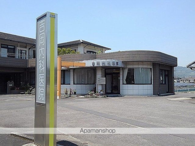 ＪＲ日豊本線 日出駅 バス乗車時間：10分 最寄りバス停で下車 徒歩2分 2階建 築4年の周辺写真