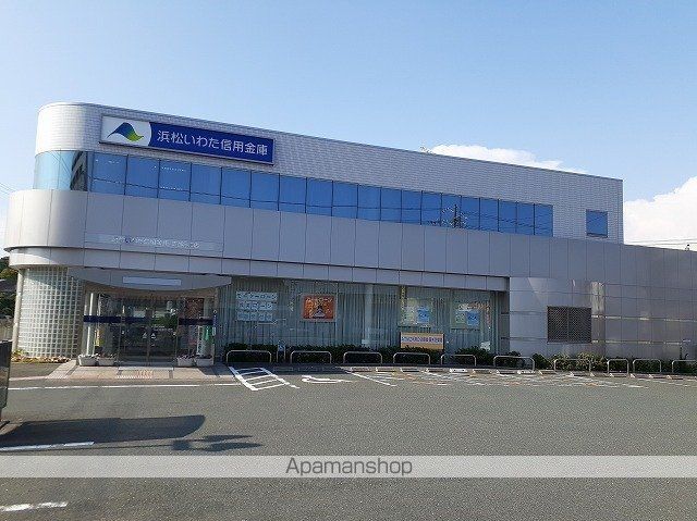 サンフラワー[2LDK/56.12m2]の周辺4