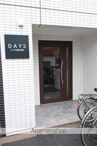 DAYS環状通東の玄関写真