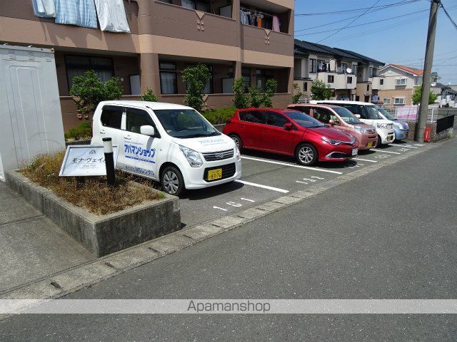 モナヴェイルのその他写真