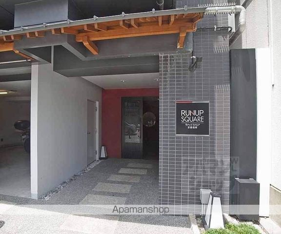 ラナップスクエア京都西陣の玄関写真