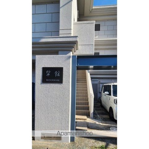 豊肥本線 水前寺駅 徒歩6分 3階建 築37年の外観写真