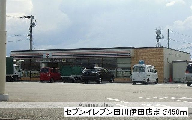 ベルデ ハイムの周辺写真