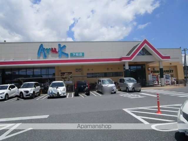 ビレッジハウス河内第二1号棟の周辺写真