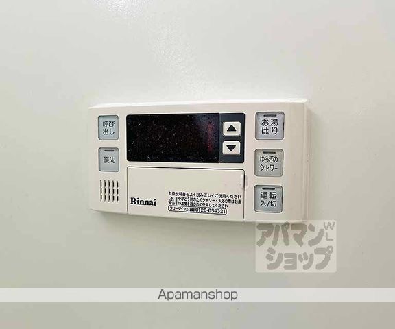 JUMEIRAH D棟の内装写真