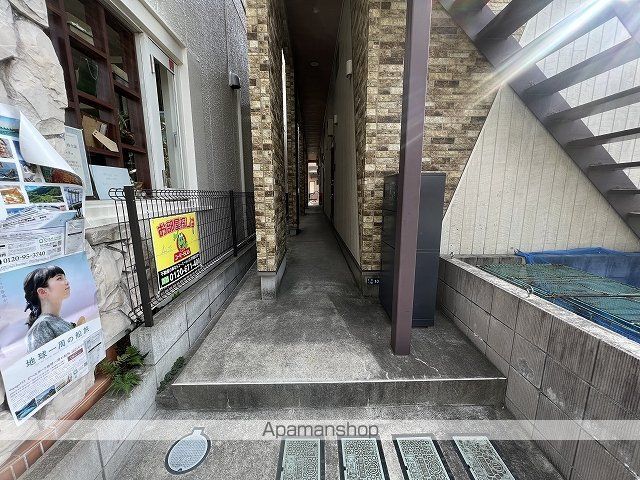 VARIETYBOX平塚の内装写真