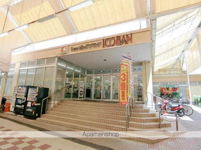 CASA竹風館の周辺写真