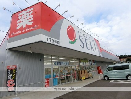 Ｌｉｅｖｅｒ　Ｂ棟[1K/21.46m2]の周辺4