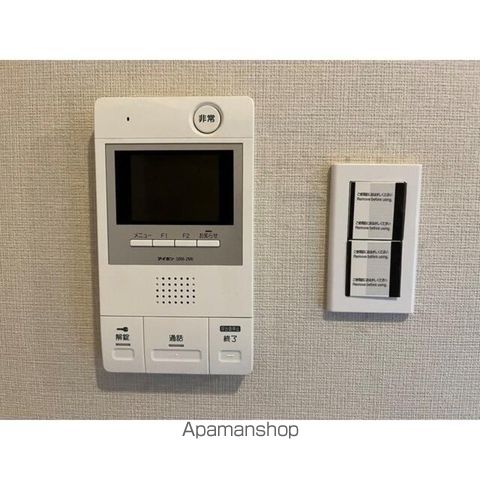 ミリアレジデンス赤坂の内装写真