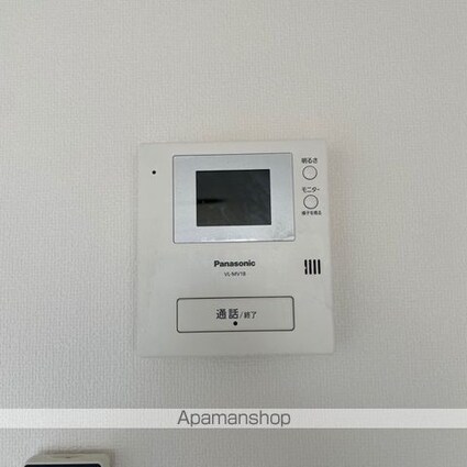 ベルシャトーむらじ[1R/18.05m2]のセキュリティ