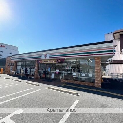 滋賀県彦根市東沼波町[1LDK/48.73m2]の周辺6