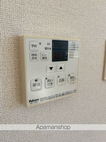 サンコーポの内装写真