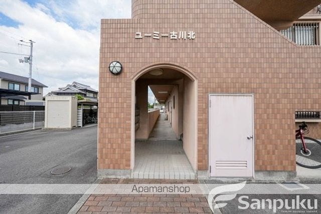 ユーミー古川北の玄関写真